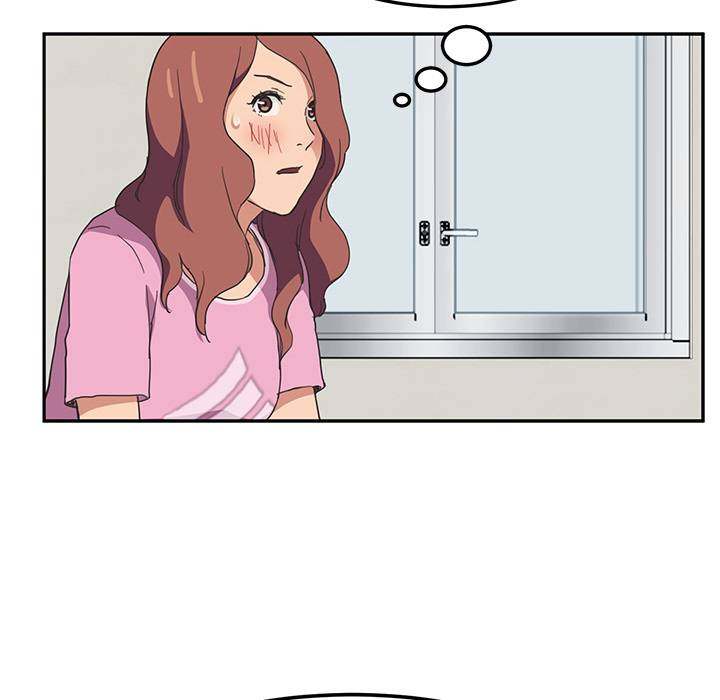 My Stepmom - Chapter 46 - Andromeda 11 page 93 hentai porn comic manga doujin